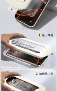 Products o1cn01bxntej1zuhhkqouaz !!2207855933197 0 cib